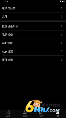 17724524743360_water