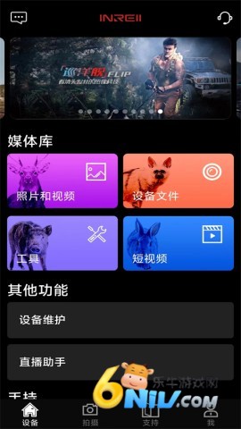 17724524851744_water