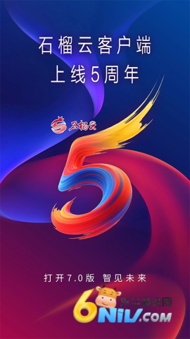 17724528432197_water