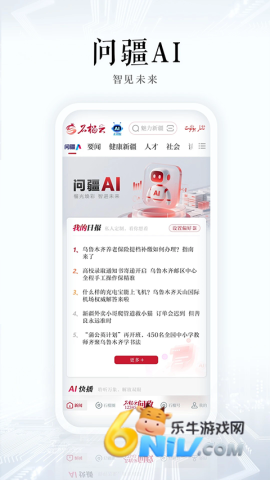 17724528562791_water