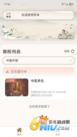 17724528952676_water