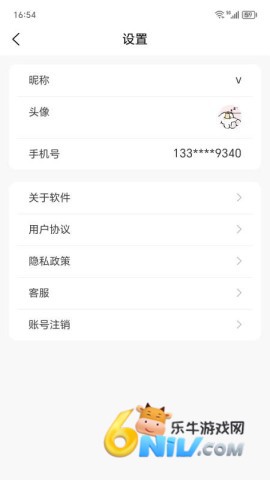 17724528976217_water