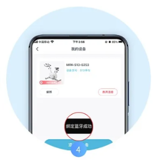 MERIT��ȼ֬ ��4��ͼ