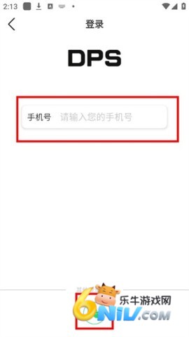 ���ѱ����� ��3��ͼ