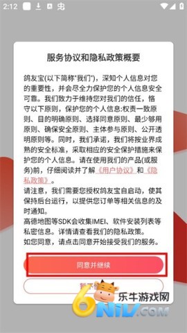 ���ѱ����� ��2��ͼ