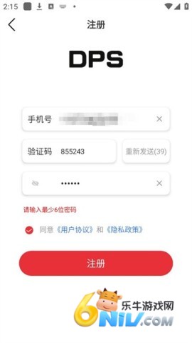 ���ѱ����� ��4��ͼ