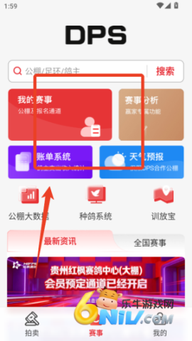 ���ѱ����� ��7��ͼ