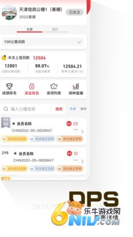 17703833489873_water