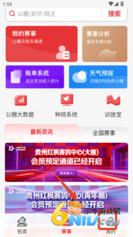 ���ѱ����� ��9��ͼ