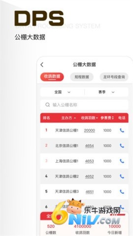 17703833545101_water