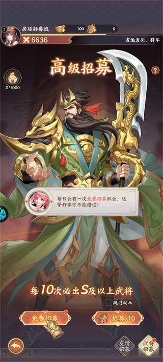 �������� ��1��ͼ