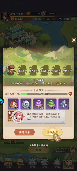 �������� ��4��ͼ