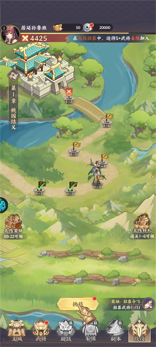 �������� ��3��ͼ