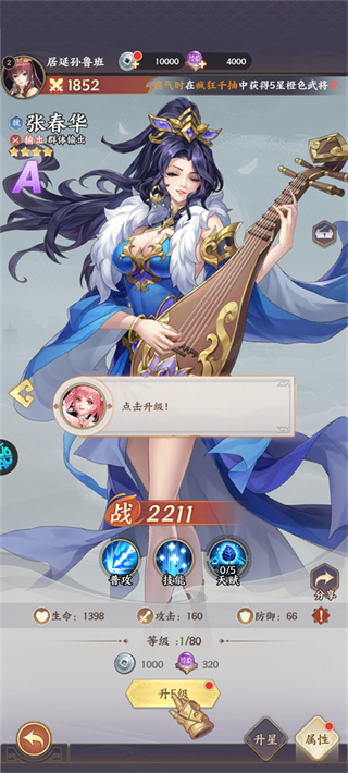 �������� ��2��ͼ