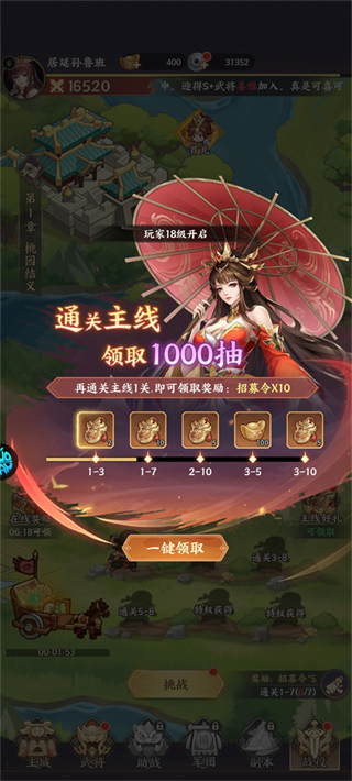 �������� ��5��ͼ