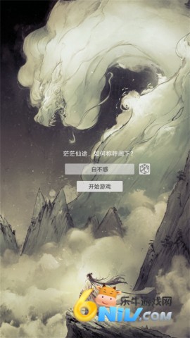 ����������Ե ��2��ͼ