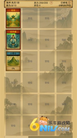 ����������Ե ��3��ͼ