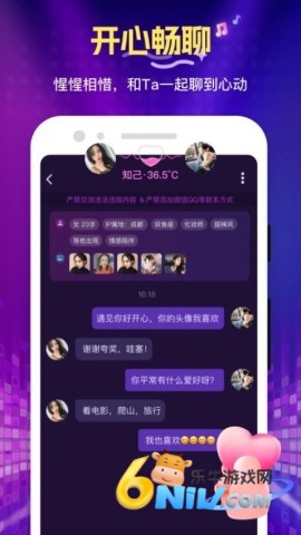 17703784434417_water