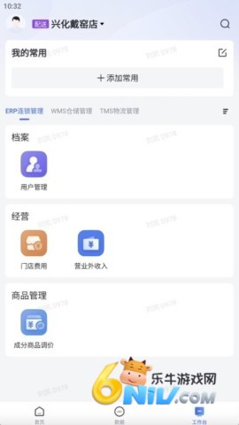 ����� ��3��ͼ