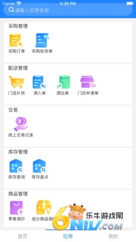 17703784634460_water