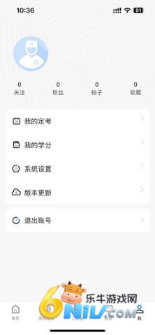 ɽ��ҽʦ���� ��1��ͼ