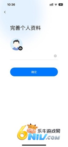 ɽ��ҽʦ���� ��5��ͼ