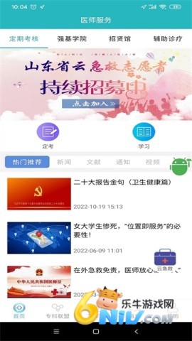 17703842537833_water