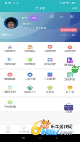 17703842554201_water