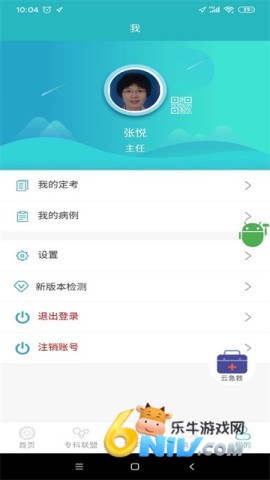 17703842569025_water