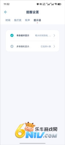 ���ʺ�ˮ ��3��ͼ