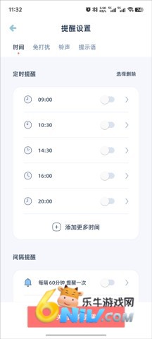 ���ʺ�ˮ ��2��ͼ