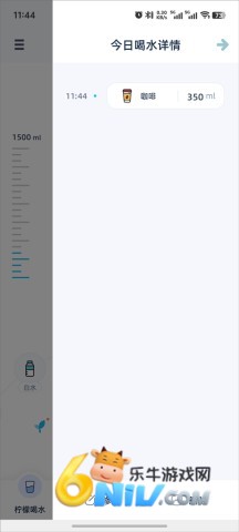 ���ʺ�ˮ ��8��ͼ