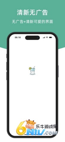 17703845524035_water