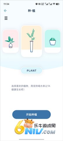 ���ʺ�ˮ ��6��ͼ