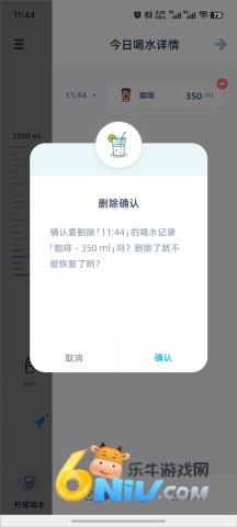 ���ʺ�ˮ ��9��ͼ