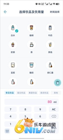 ���ʺ�ˮ ��5��ͼ