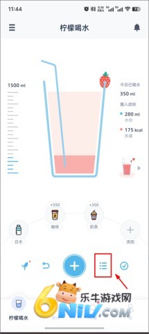 ���ʺ�ˮ ��7��ͼ