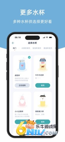 17703845627394_water