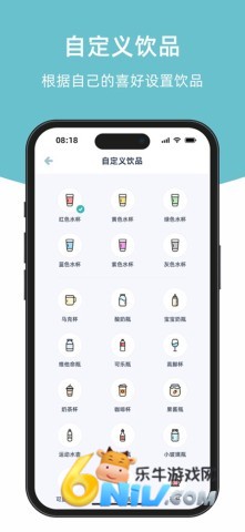 17703845672818_water