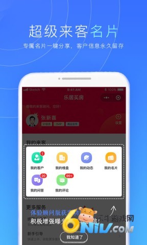 17722809591065_water