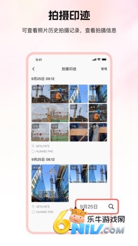 �ڴ�ӡ�� ��2��ͼ