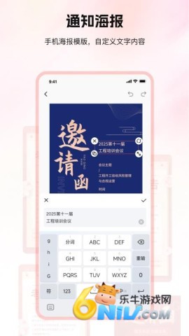 17720149174533_water