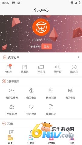 ������ ��1��ͼ