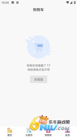 17720149822525_water