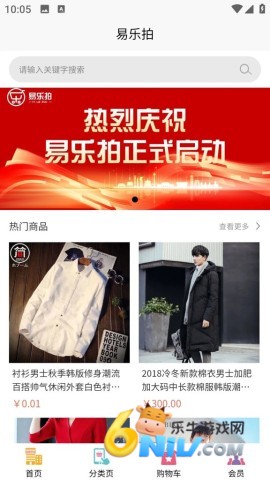 17720149886490_water