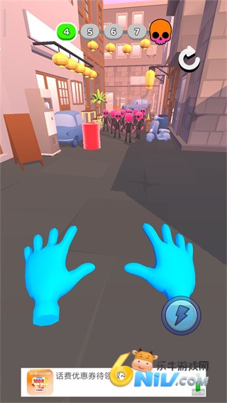 原力大师 第1张图