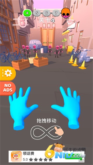 原力大师 第3张图