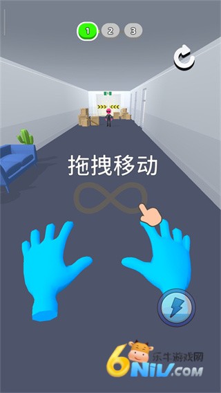 原力大师 第6张图