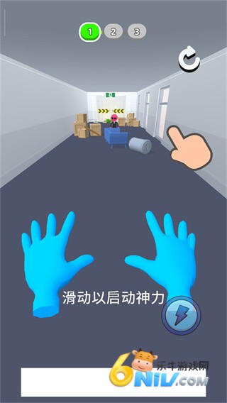 原力大师 第8张图