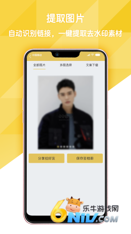 17720151573142_water